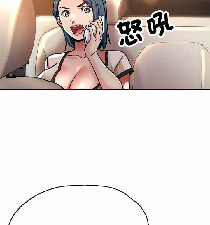 第51张