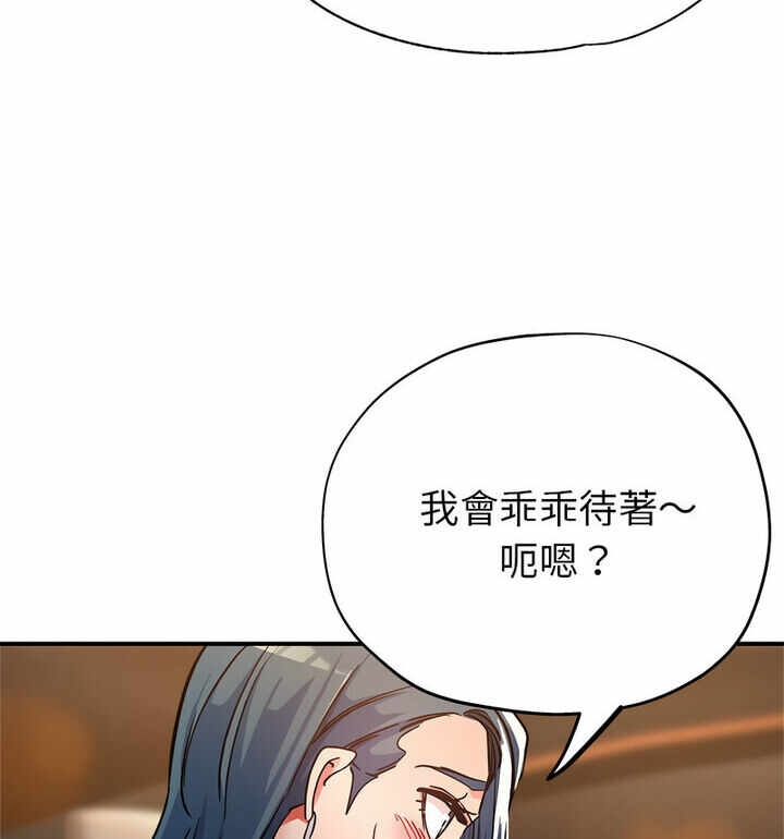 第68张