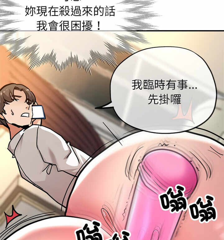 第72张