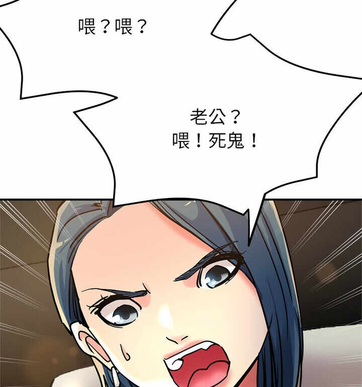 第78张