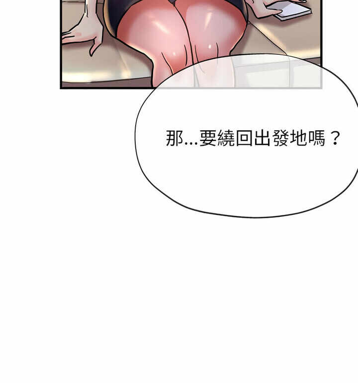 第89张
