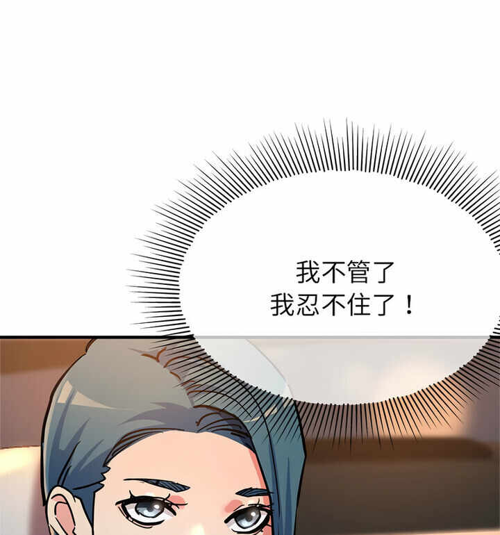 第92张