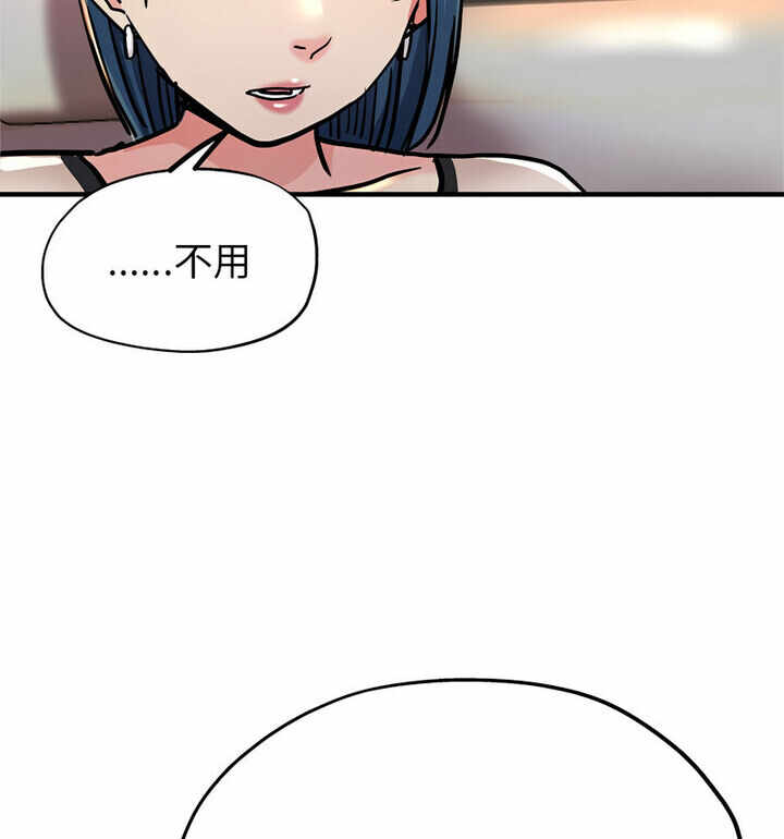 第94张