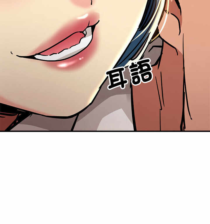 第112张