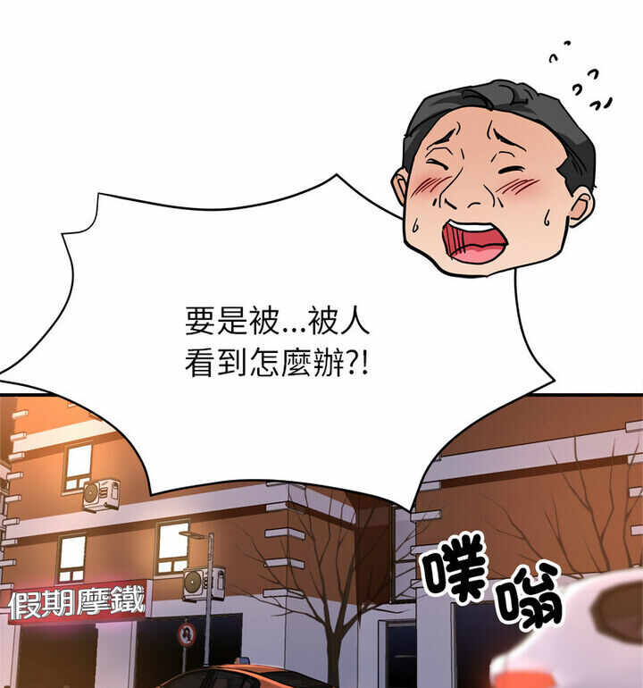 第133张