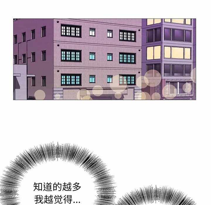 第96张