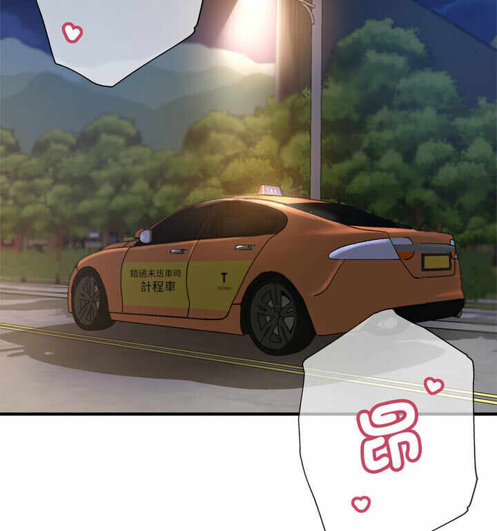 第145张