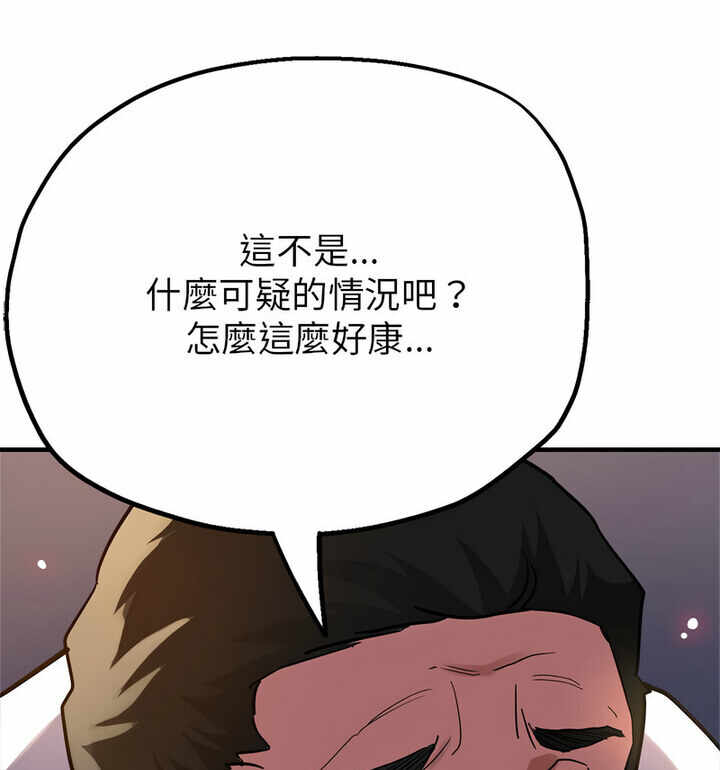 第11张
