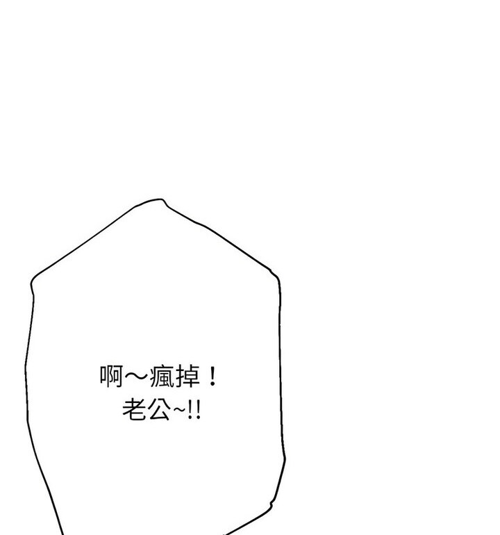 第37张