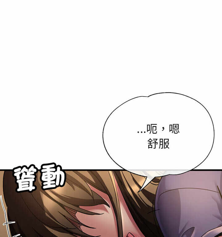 第77张