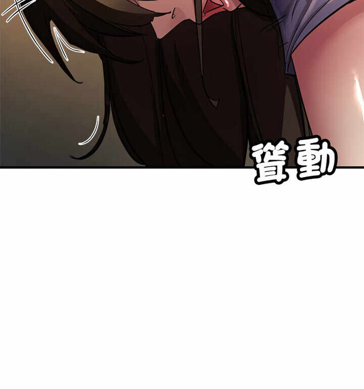 第80张