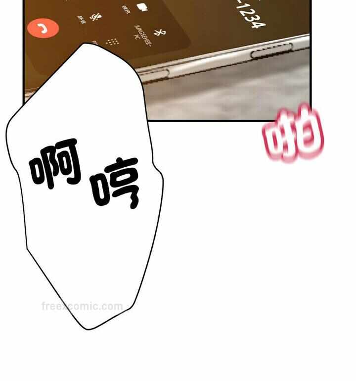 第93张
