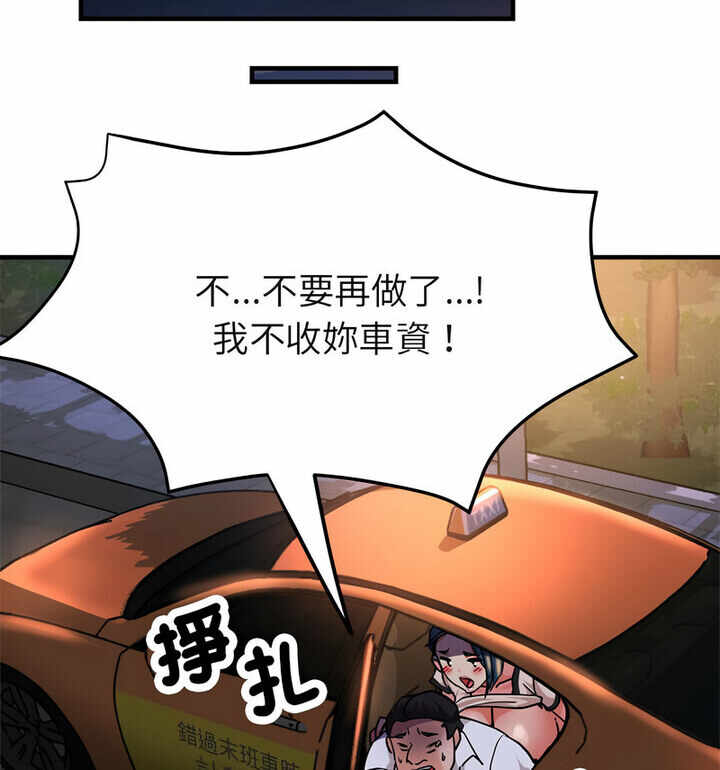 第134张