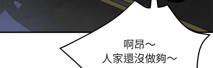 第137张
