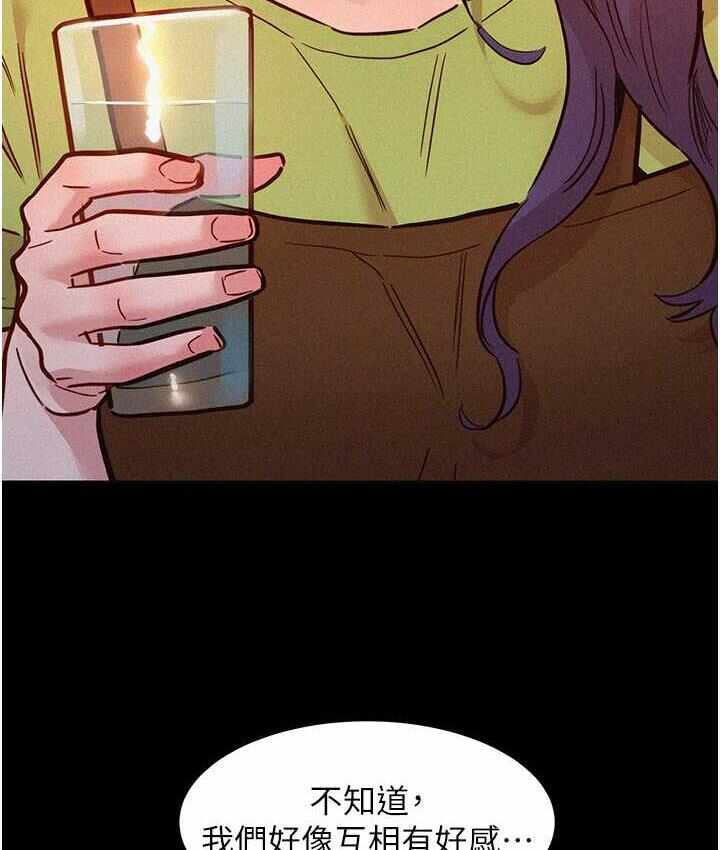第47张