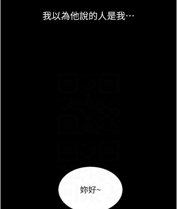第55张
