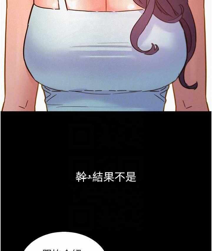 第59张