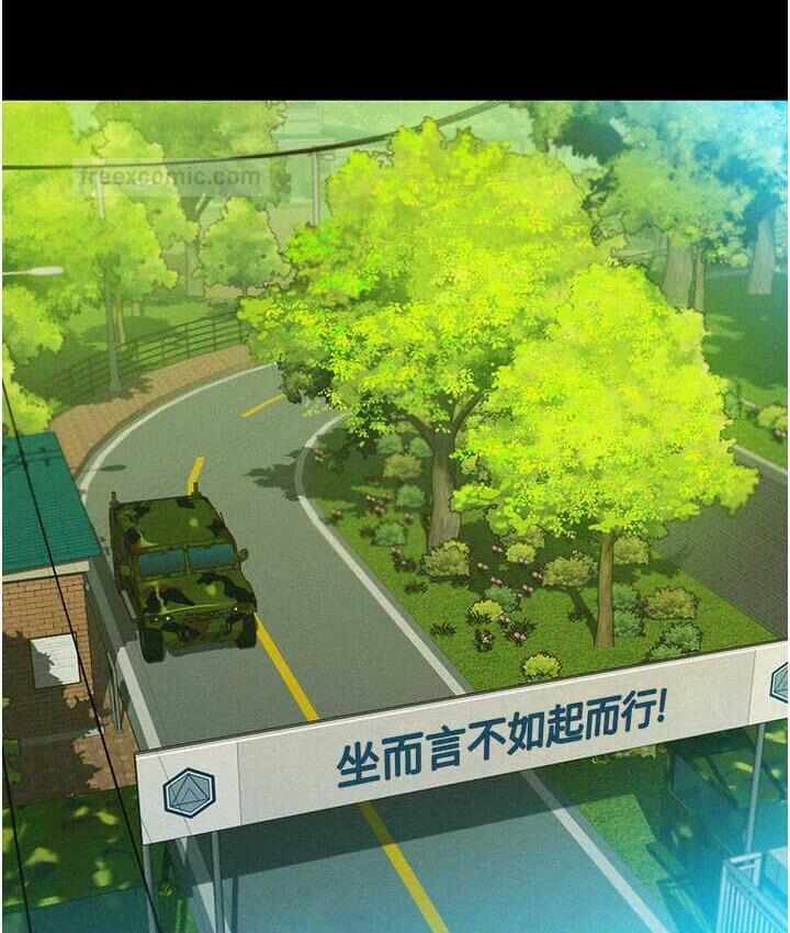 第79张
