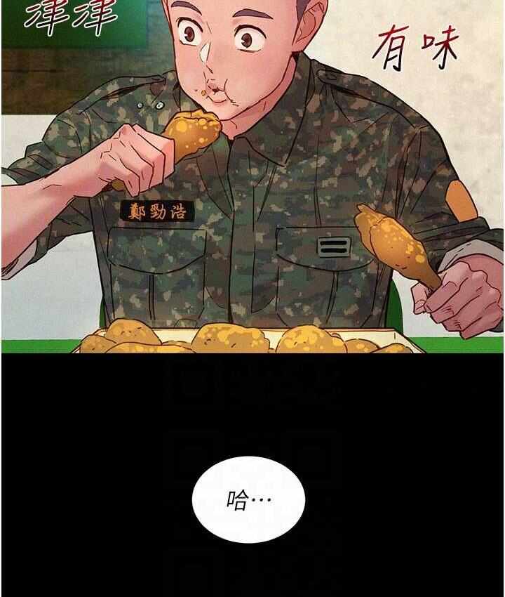 第84张