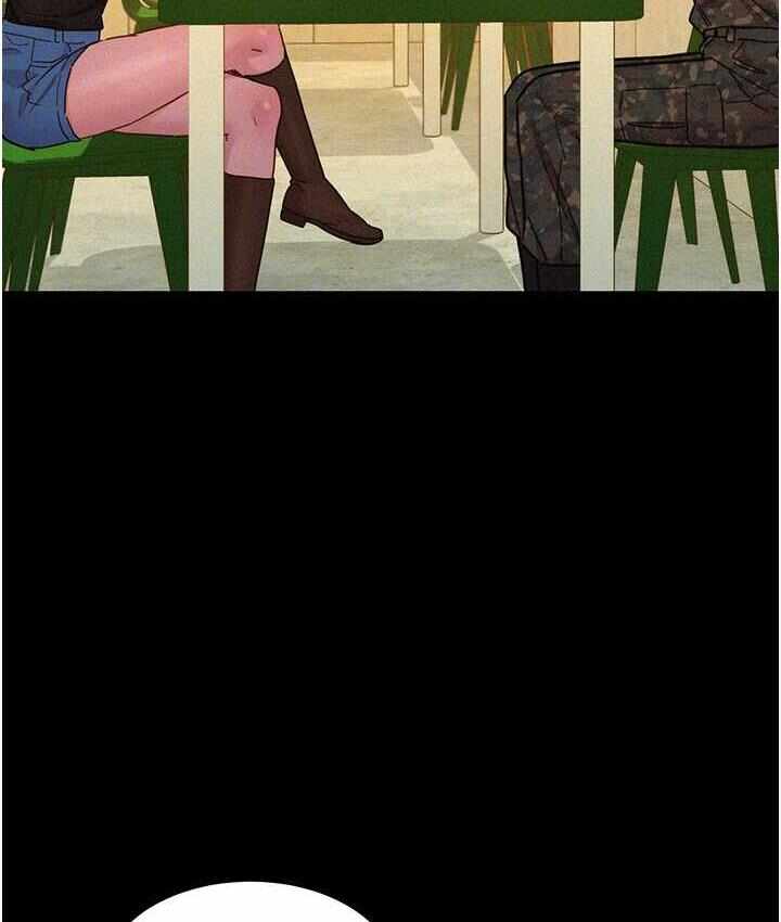 第88张