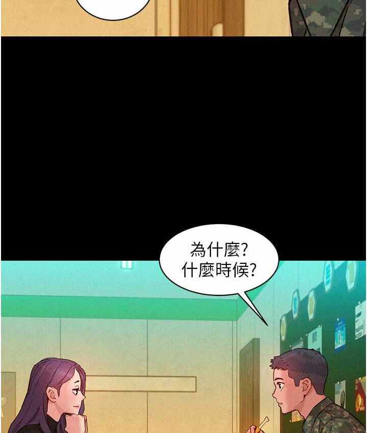 第91张