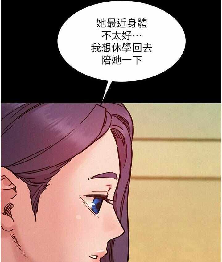 第96张