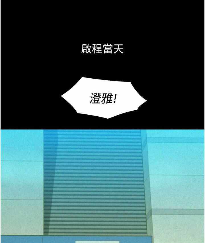 第99张