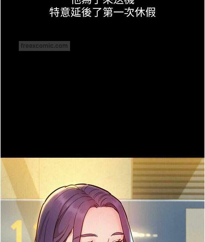 第114张