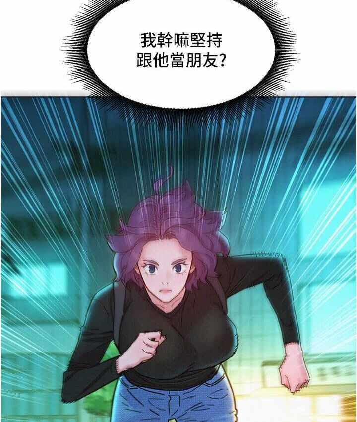 第2张