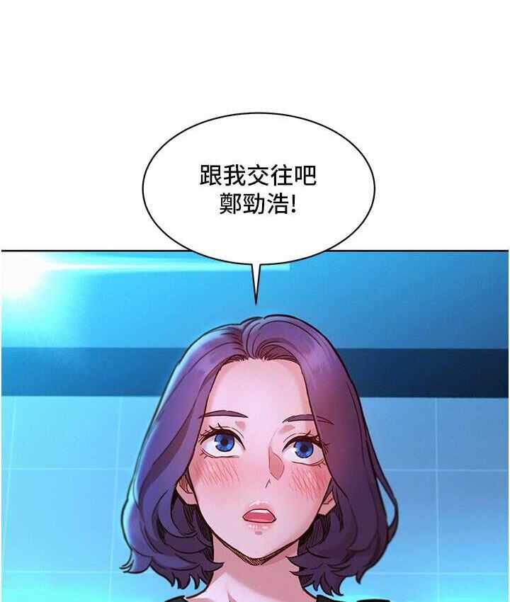 第13张