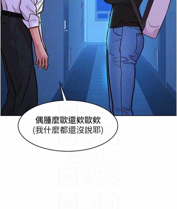 第33张