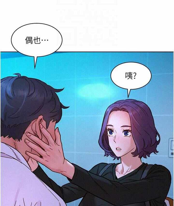 第36张