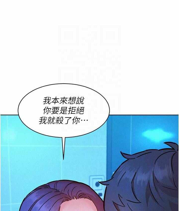 第56张