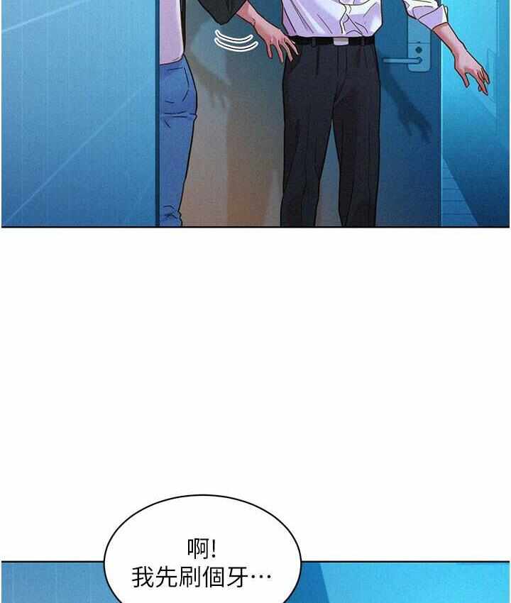 第65张