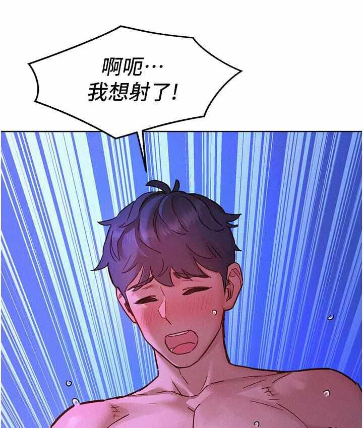 第80张
