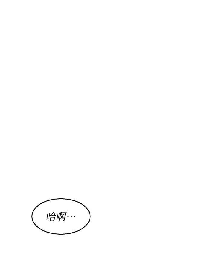 第90张