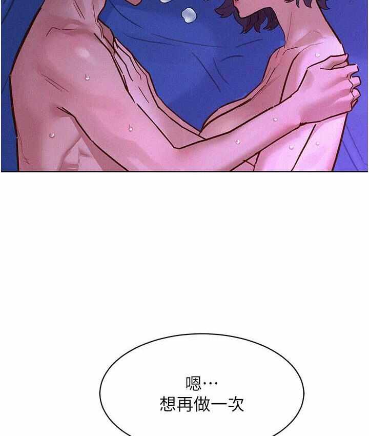 第98张