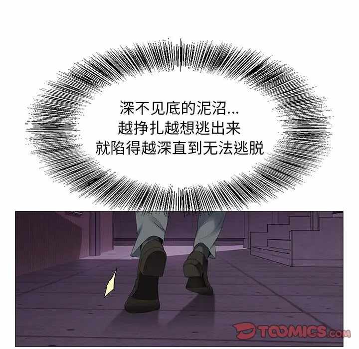 第98张