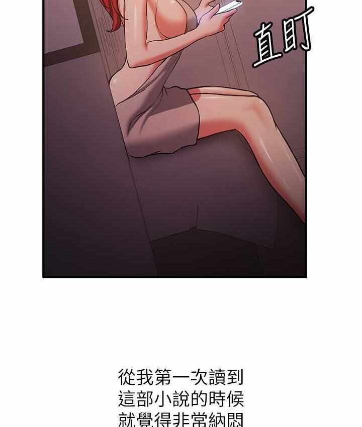 第27张