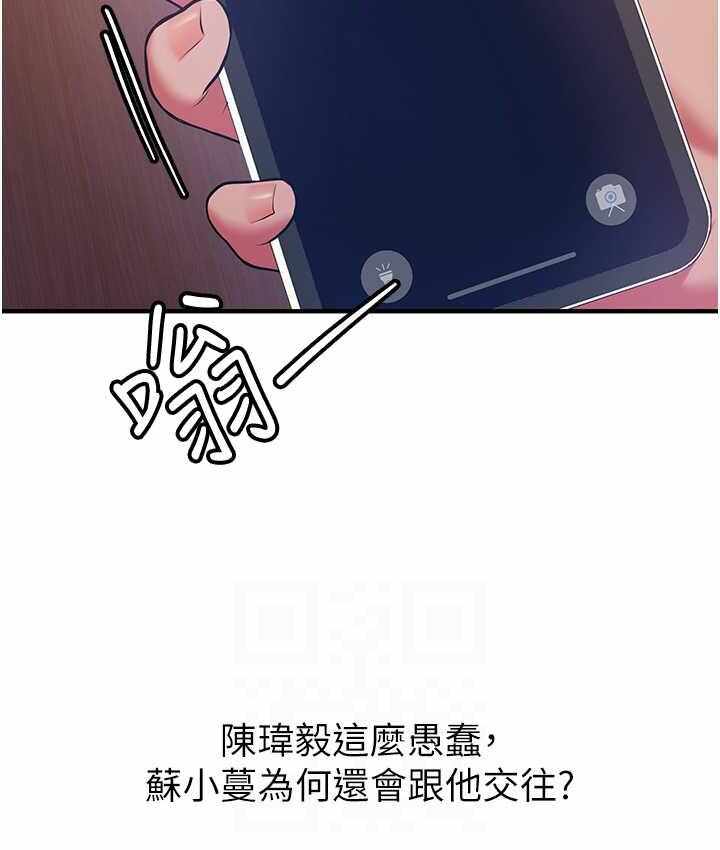 第29张