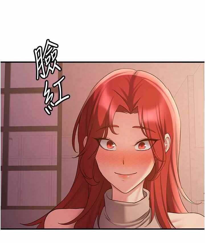 第35张