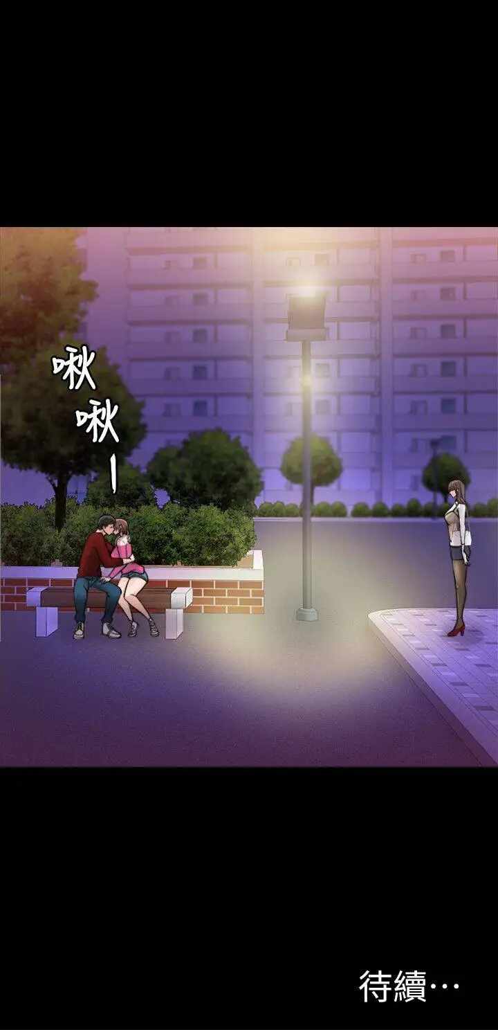 第31张