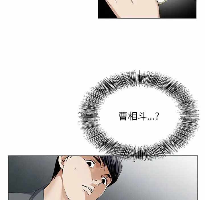 第2张