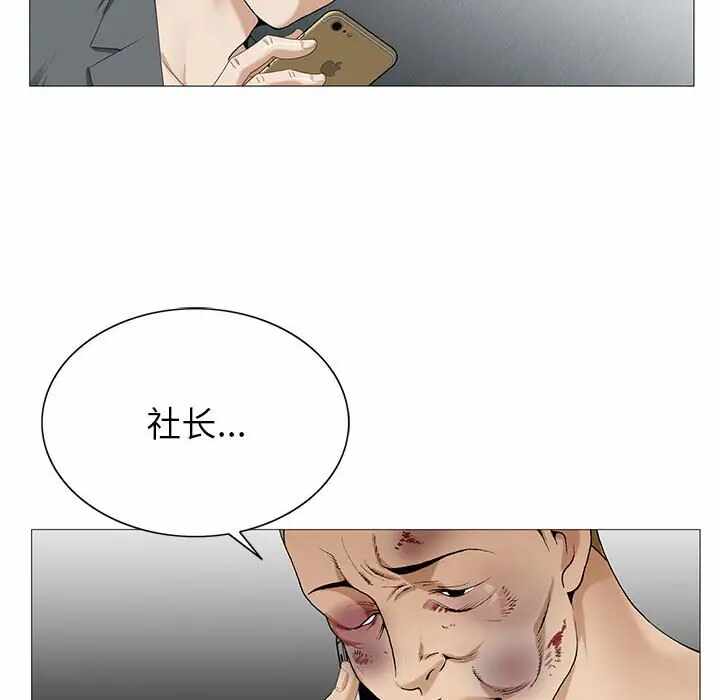 第3张