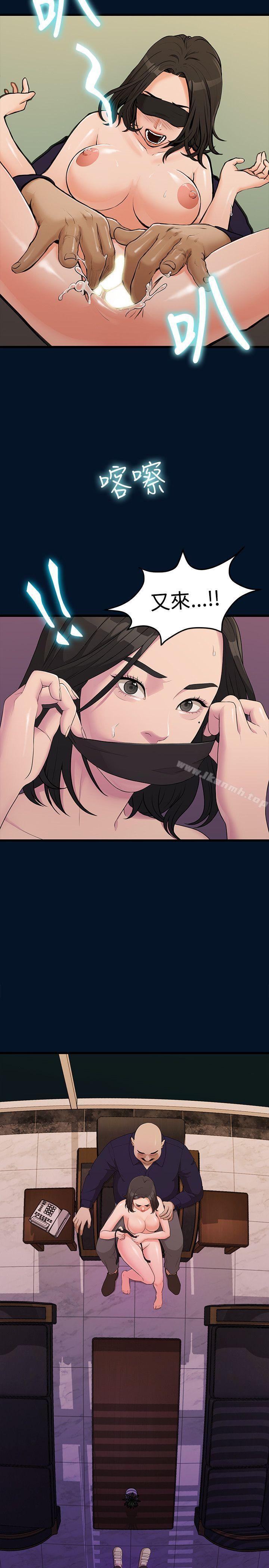 第24张