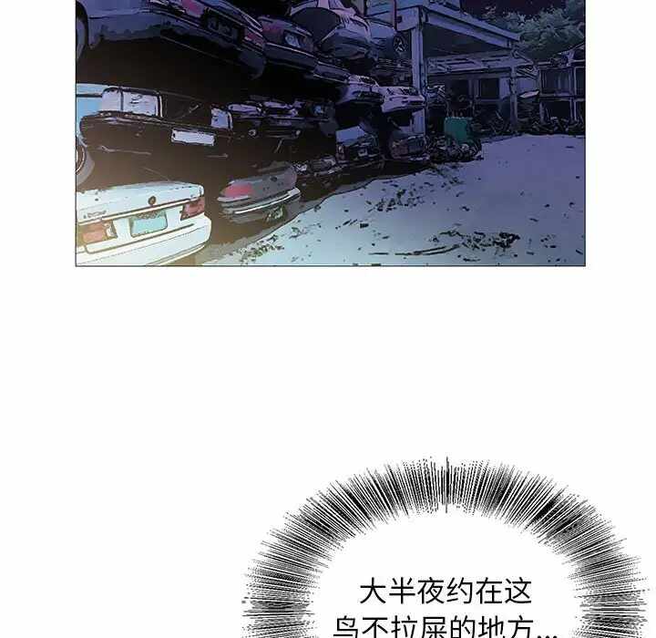 第7张