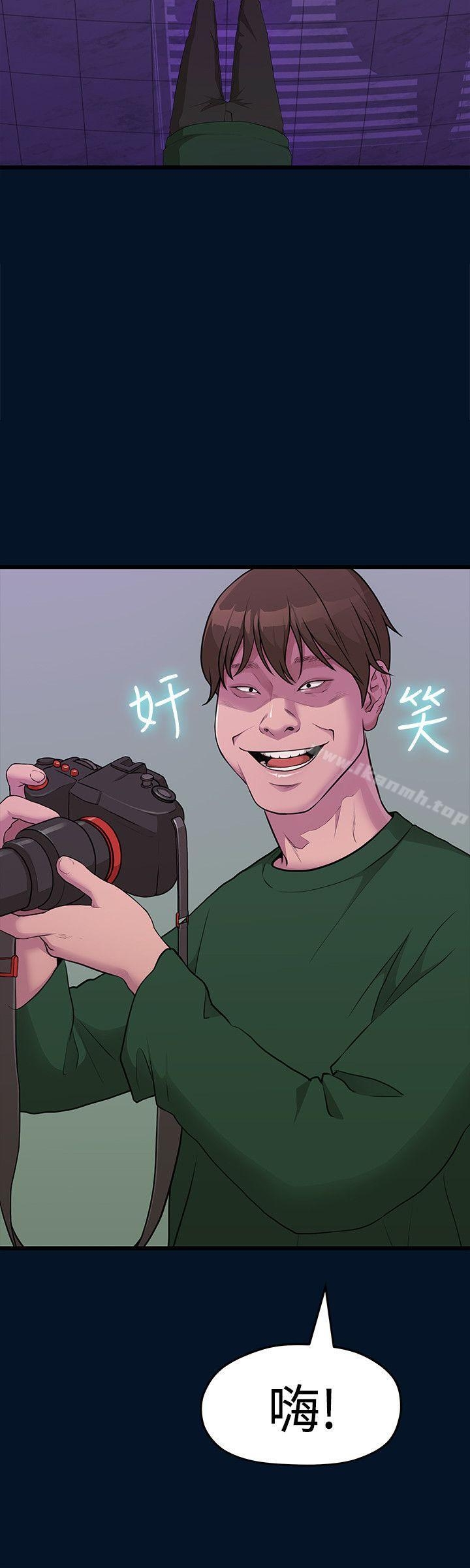 第25张