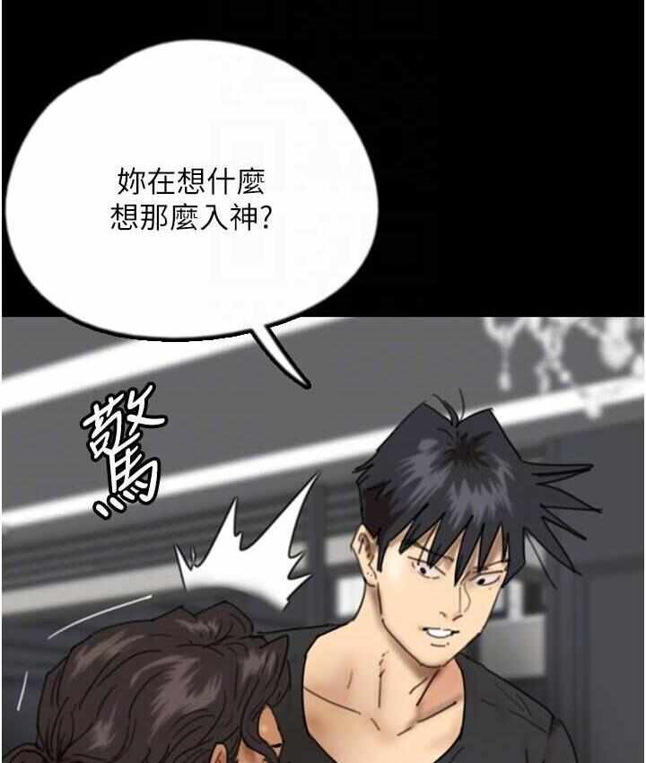 第53张