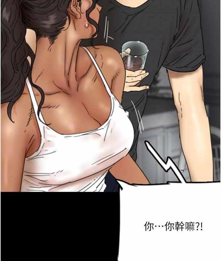 第54张