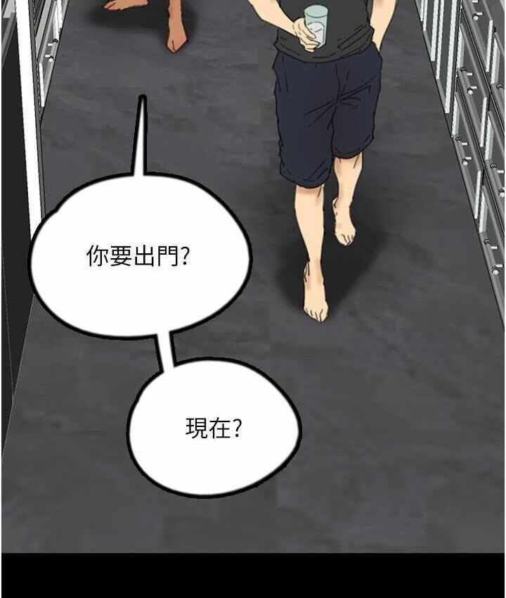 第72张